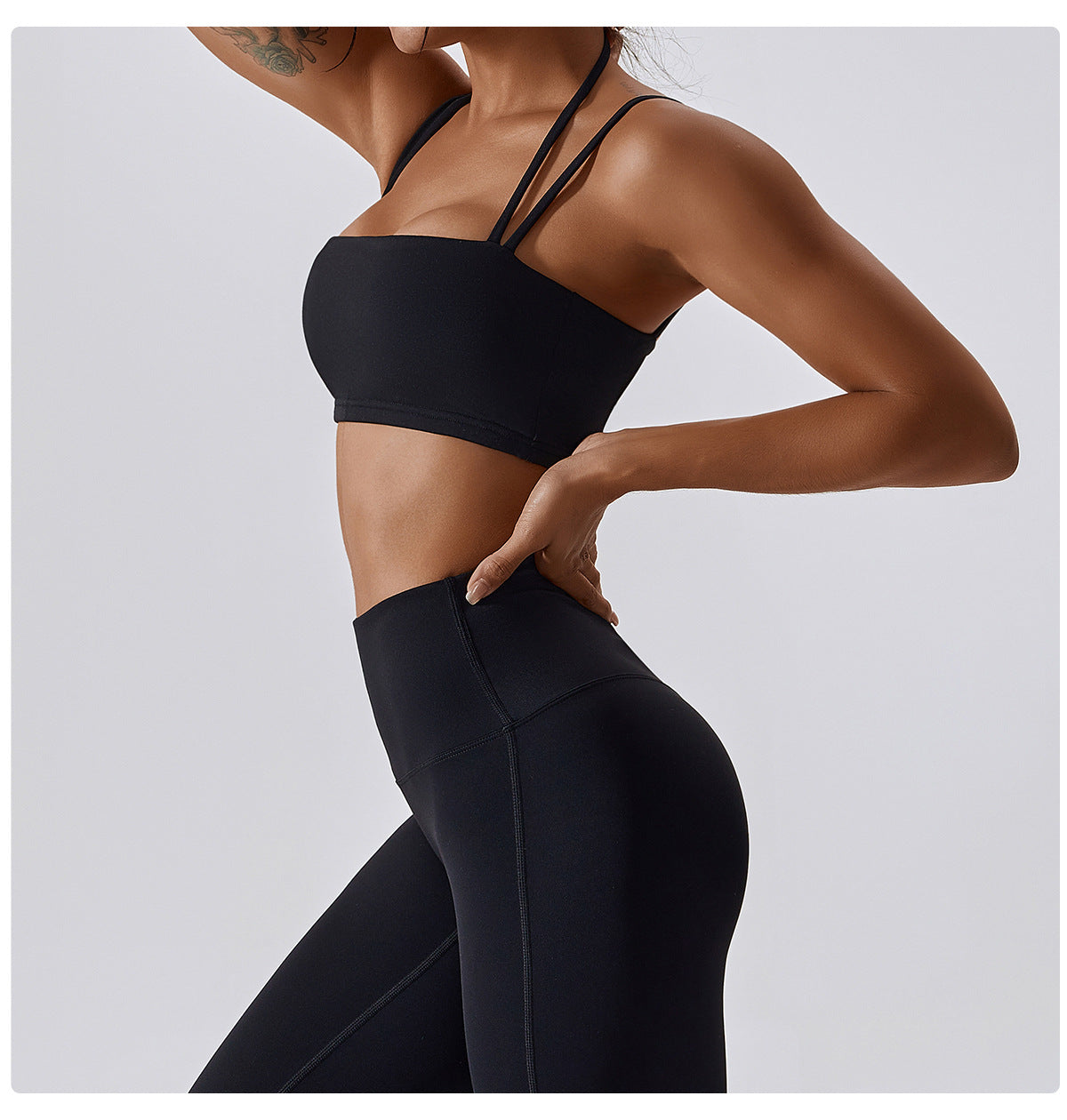 Strapfit Performance Bra